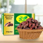 Premium Mabroom Dates Price in Bangladesh