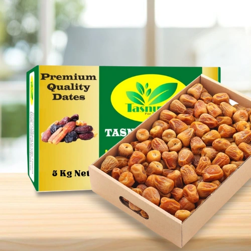 Premium Sukkari 5kg Saudi Arabia Dates Price in Bangladesh