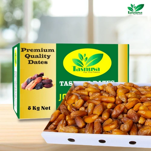 Algeria Deglet Nour Dates