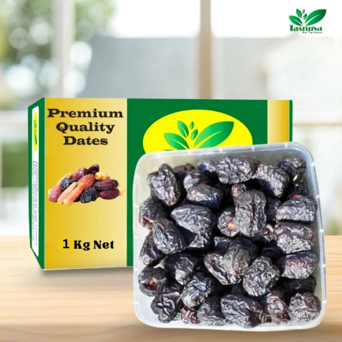 Premium Saudi Arabia Ajwa 1kg Dates Price in Bangladesh