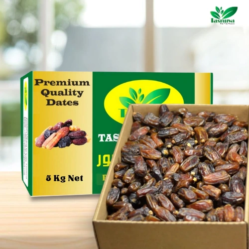 Premium Saudi Arabia Mashruk 5kg Dates Price in Bangladesh