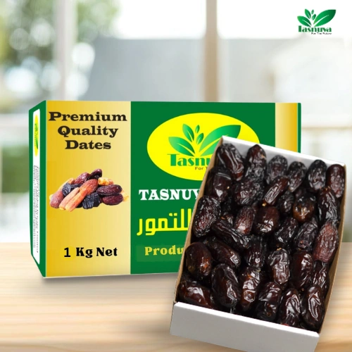 Premium Safawi 1kg Saudi Arabia Dates Price in Bangladesh