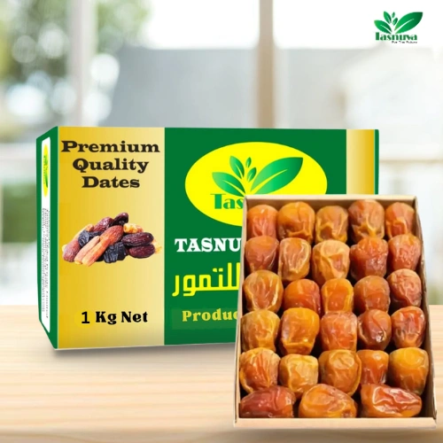 Premium Saudi Arabia Sukkari 1kg Dates Price in Bangladesh