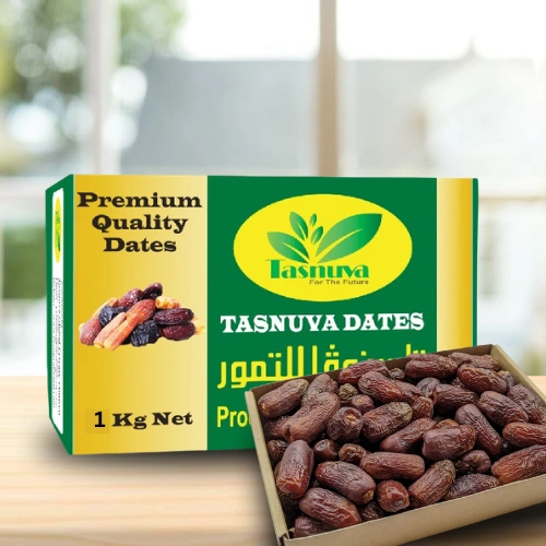 Amber 1kg Saudi Arabia Dates Price in Bangladesh